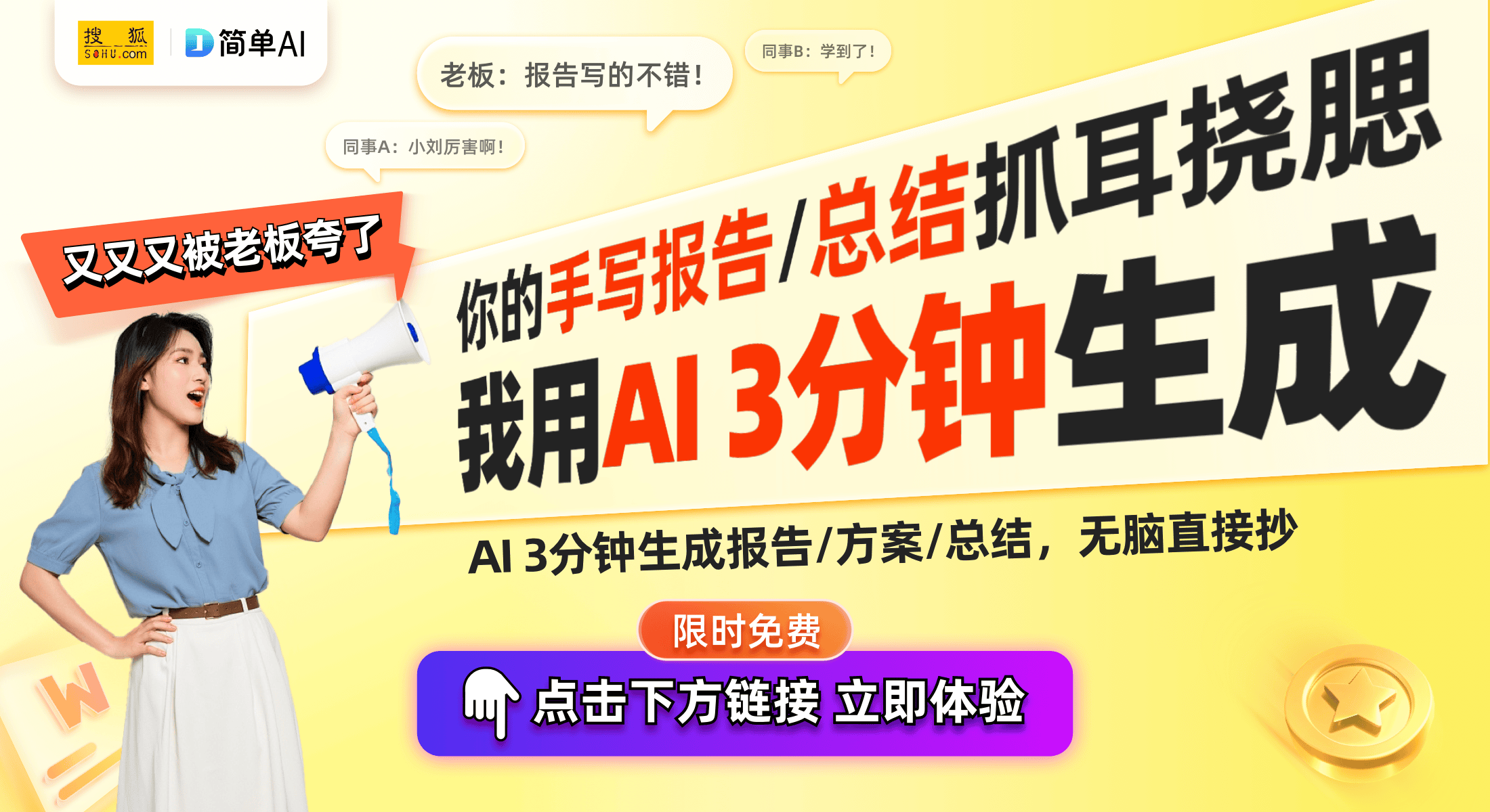 秘：低风控制模式为用户带来更舒适体验米乐体育app网站海信空调新专利揭